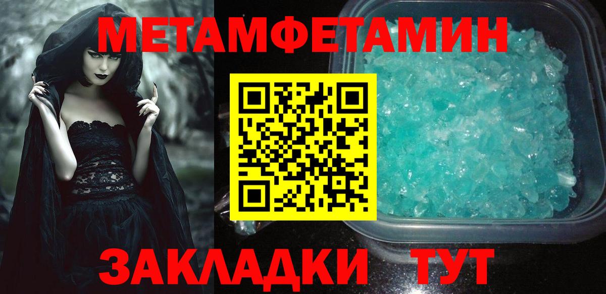 АМФ  АМФ Premium  Вход с VPN  маркетплейс официальный сайт  Мытищи  АМФ 