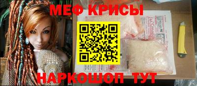 гашиш Гагарин