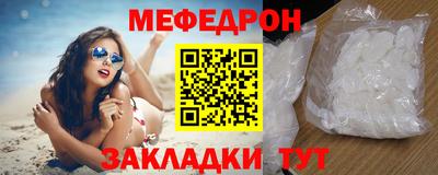 гашиш Гагарин