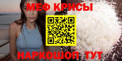 гашиш Гагарин