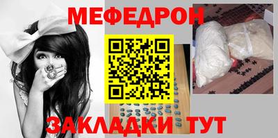 альфа пвп VHQ Гатчина