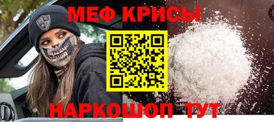 альфа пвп VHQ Гатчина
