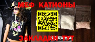 альфа пвп VHQ Гатчина