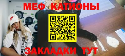 таблы Гай