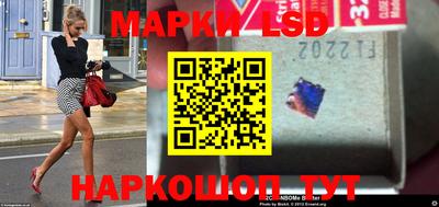 гашиш Гагарин