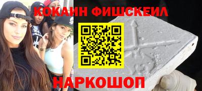 таблы Гай