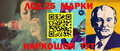 альфа пвп VHQ Гатчина