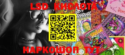 гашиш Гагарин