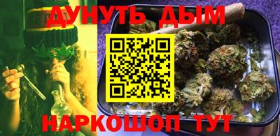 альфа пвп VHQ Гатчина