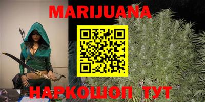 альфа пвп VHQ Гатчина