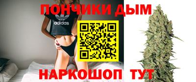 альфа пвп VHQ Гатчина