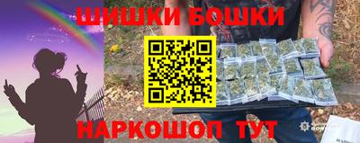 альфа пвп VHQ Гатчина