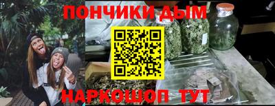 гашиш Гагарин