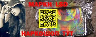 альфа пвп VHQ Гатчина