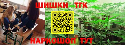 гашиш Гагарин