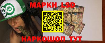 альфа пвп VHQ Гатчина
