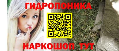 гашиш Гагарин
