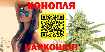 таблы Гай