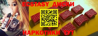 гашиш Гагарин