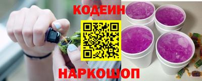 гашиш Гагарин