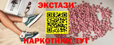 таблы Гай