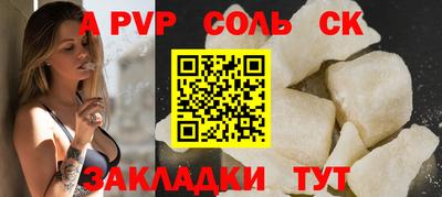 гашиш Гагарин
