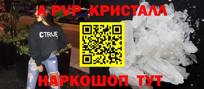 гашиш Гагарин