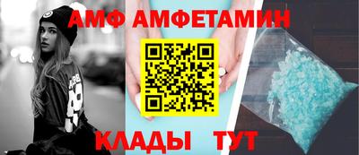 таблы Гай