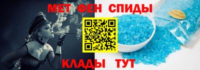 таблы Гай