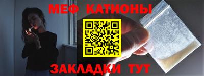гашиш Гагарин