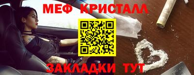 альфа пвп VHQ Гатчина